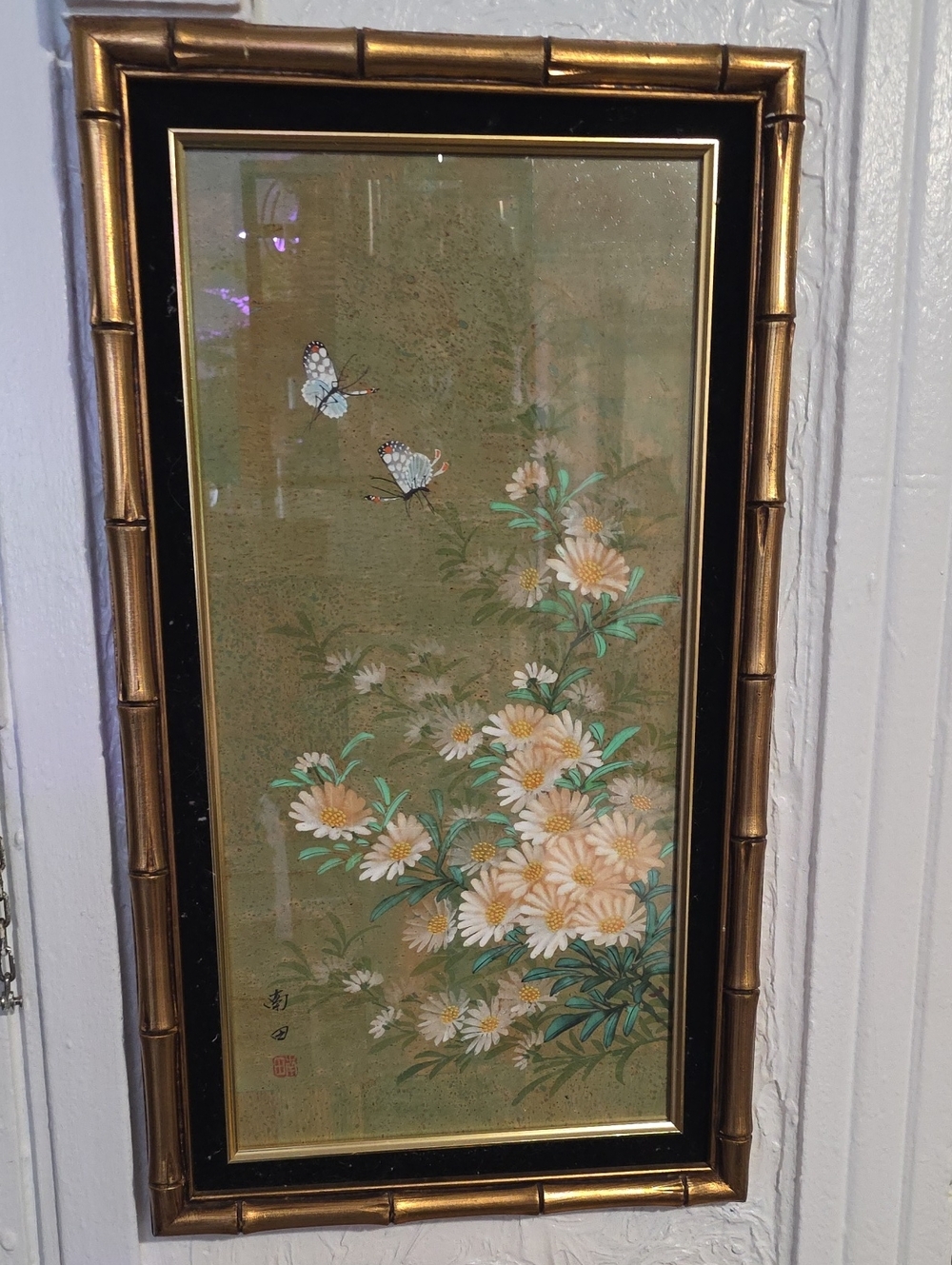 2  Green Floral & Butterfly Wall Art Print in Gold Frame Both Signed.